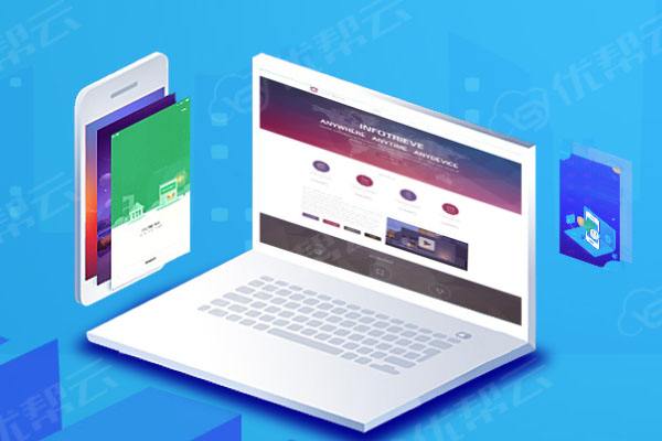 佛子山镇分析企业在网页设计中需要注意的几个常见问题